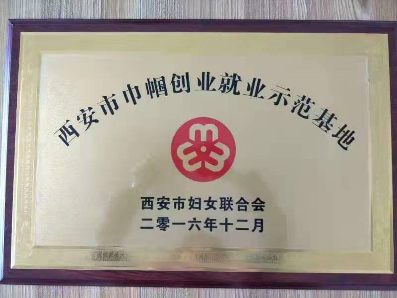 坐月子請(qǐng)?jiān)律┻€需要婆婆么 西安好月嫂來告訴您